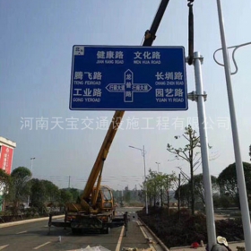 上海市交通指路牌制作_公路指示标牌_标志牌生产厂家_价格