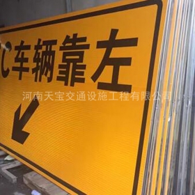 上海市高速标志牌制作_道路指示标牌_公路标志牌_厂家直销