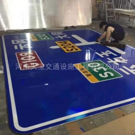 上海市国省道公路干线交通标志牌_单柱悬臂式标志牌杆生产厂家_品质保障